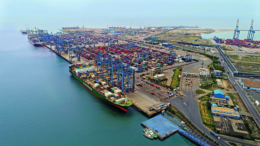 Adani Ports Share Price